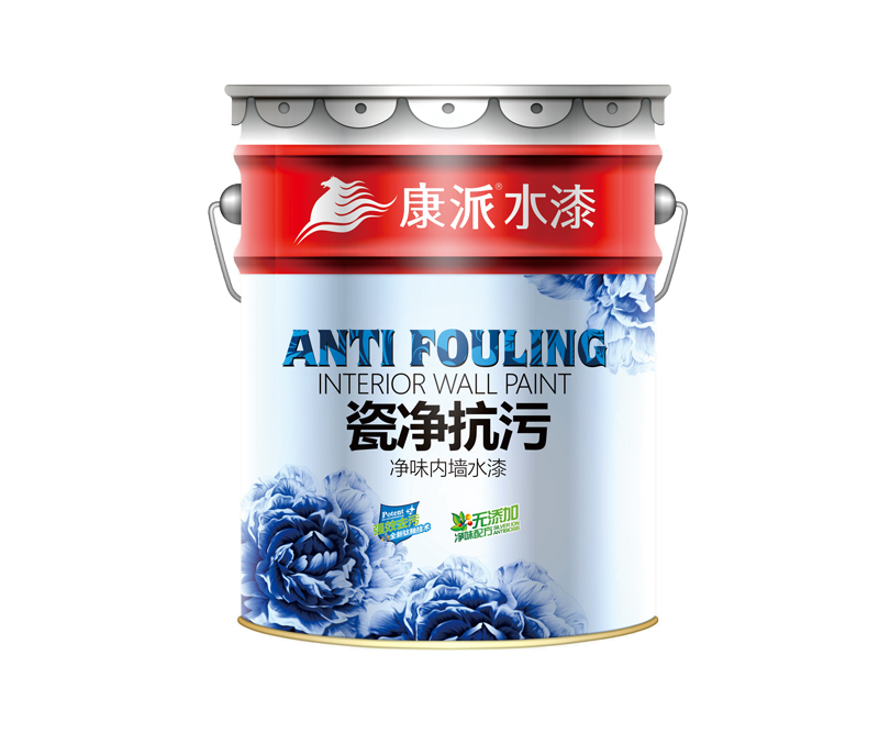 康派漆瓷净抗污净味内墙水漆