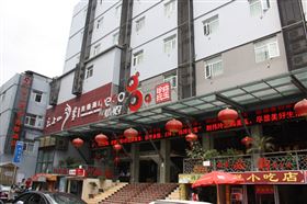 康派漆云上四季景星店工程