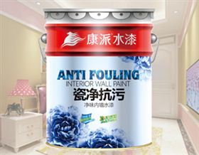 瓷净抗污净味内墙水漆