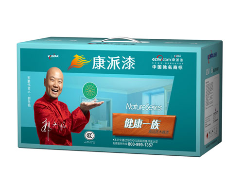 康派漆