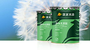 派无添加技术
