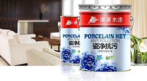 康派竹碳净味技术