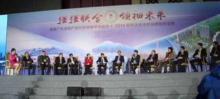 水性漆加盟 涂料油漆招商 油漆招商