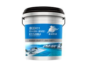 防水涂料代理