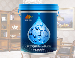 涂料代理