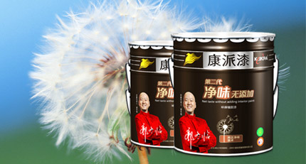 乳胶漆加盟