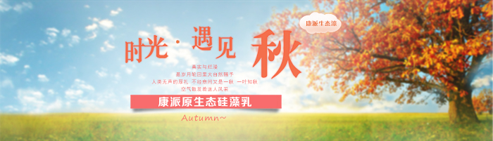 乳胶漆厂家