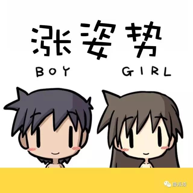 涂料招商