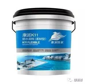 涂料招商