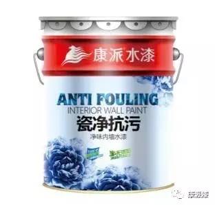 涂料招商